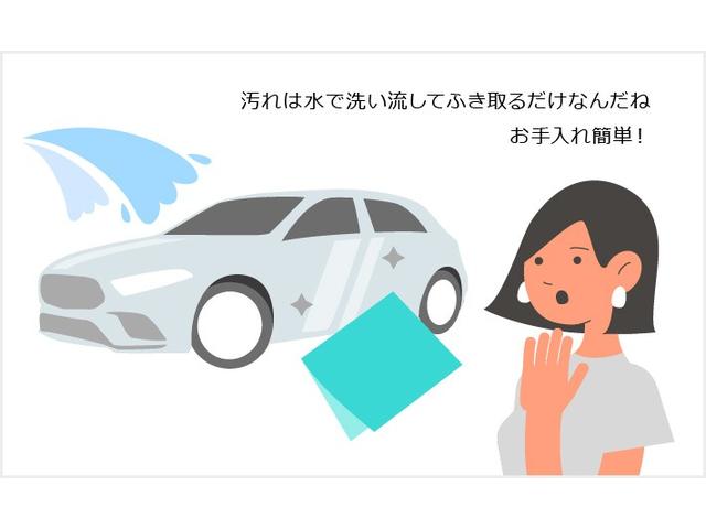 C220dアバンギャルド AMGライン AMGラインスタイリングパッケージ レーダーセーフティパッケージ ヘッドアップディスプレイ リア・アクスルステアリング レザーARTICOダッシュボード MBUX ARナビゲーション 認定中古車(38枚目)