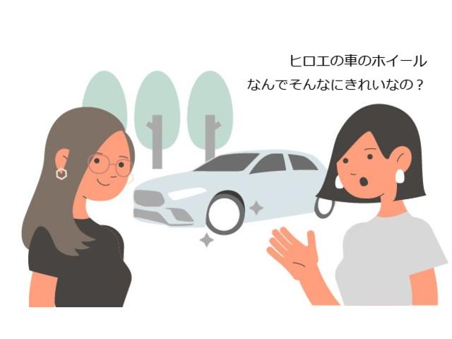 C220dアバンギャルド AMGライン AMGラインスタイリングパッケージ レーダーセーフティパッケージ ヘッドアップディスプレイ リア・アクスルステアリング レザーARTICOダッシュボード MBUX ARナビゲーション 認定中古車(40枚目)