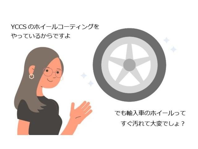 C220dアバンギャルド AMGライン AMGラインスタイリングパッケージ レーダーセーフティパッケージ ヘッドアップディスプレイ リア・アクスルステアリング レザーARTICOダッシュボード MBUX ARナビゲーション 認定中古車(41枚目)