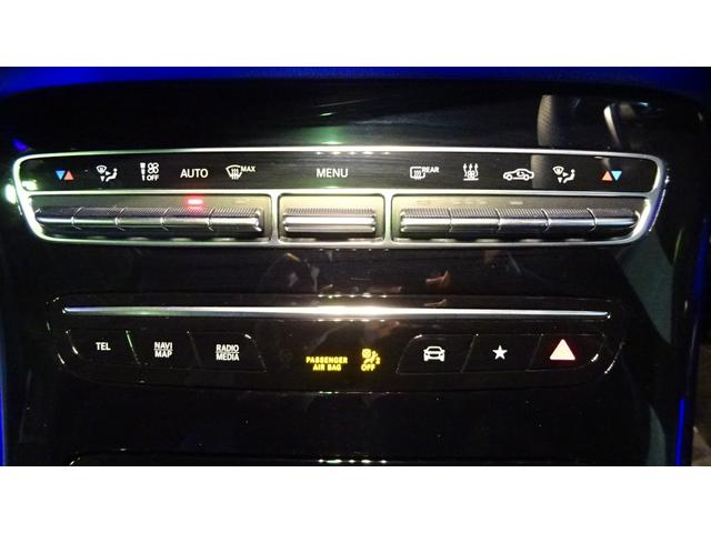 EQC400 4マチック AMGライン AMGラインパッケージ レザーエクスクルーシブパッケージ ガラススライディングルーフ アダプティブハイビームアシスト・プラス マルチビームLEDヘッドライト フットトランクオープナー 認定中古車(21枚目)