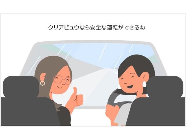 EQC400 4マチック AMGライン AMGラインパッケージ レザーエクスクルーシブパッケージ ガラススライディングルーフ アダプティブハイビームアシスト・プラス マルチビームLEDヘッドライト フットトランクオープナー 認定中古車(52枚目)