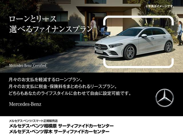 メルセデスＡＭＧ Ｃクラスステーションワゴン