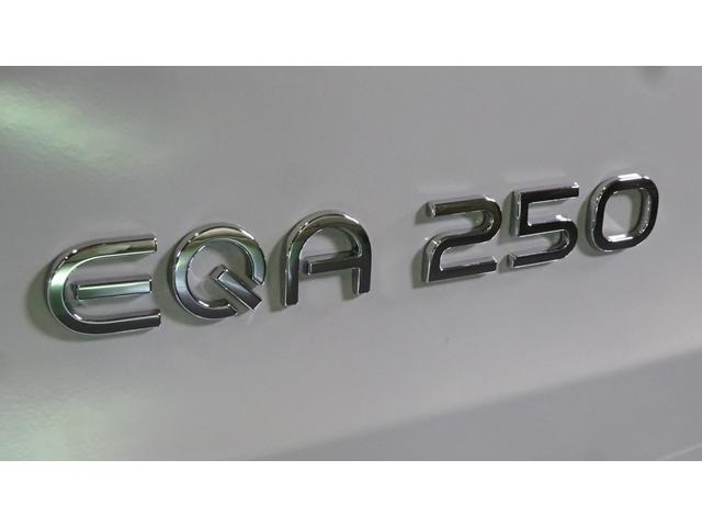 ＥＱＡ ＥＱＡ２５０　ＡＭＧレザーエクスクルーシブパッケージ　ＡＭＧレザーエクスクルーシブパッケージ　ＡＭＧラインパッケージ　パノラミックスライディングルーフ　スポーツサスペンション（アジャスタブルダンピングシステム付）ダイレクトステアリング（12枚目）