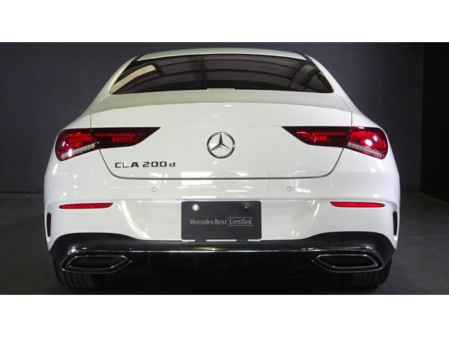 ＣＬＡクラス ＣＬＡ２００ｄ　ＡＭＧレザーエクスクルーシブパッケジ（10枚目）