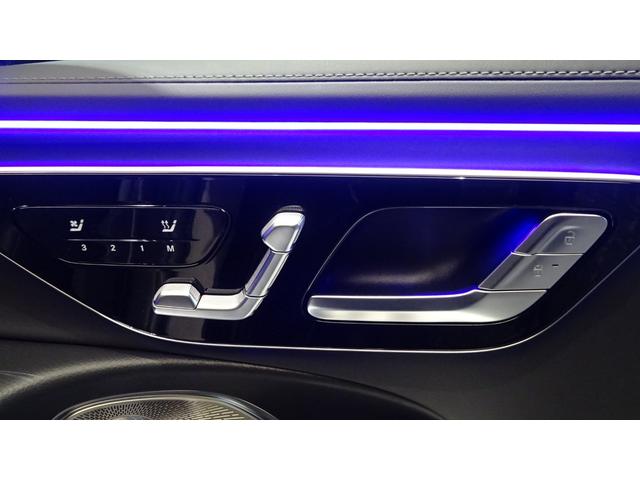 Ｅクラス Ｅ５３　ハイブリッド　４マチック＋　ＭＰ２０２５０１／パノラミックスライディングルーフ／アドバンスドパッケージ／デジタルインテリアパッケージ（11枚目）