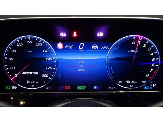 Ｅクラス Ｅ５３　ハイブリッド　４マチック＋　ＭＰ２０２５０１／パノラミックスライディングルーフ／アドバンスドパッケージ／デジタルインテリアパッケージ（13枚目）