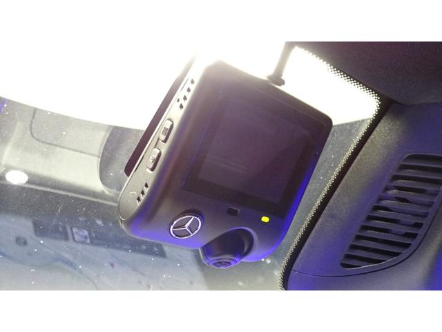 Ｅクラス Ｅ５３　ハイブリッド　４マチック＋　ＭＰ２０２５０１／パノラミックスライディングルーフ／アドバンスドパッケージ／デジタルインテリアパッケージ（26枚目）