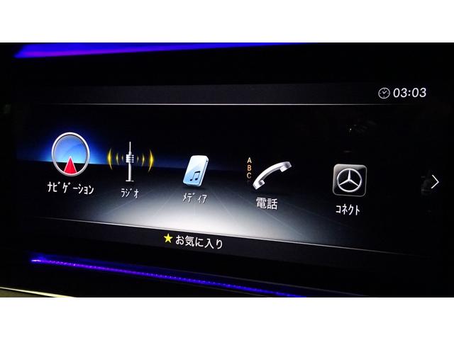 Ｇクラス Ｇ４００ｄ　ＡＭＧライン　ＭＰ２０２４０１／ラグジュアリーパッケージ　／アダプティブダンピングシステム（35枚目）