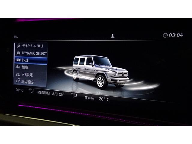 Ｇクラス Ｇ４００ｄ　ＡＭＧライン　ＭＰ２０２４０１／ラグジュアリーパッケージ　／アダプティブダンピングシステム（38枚目）