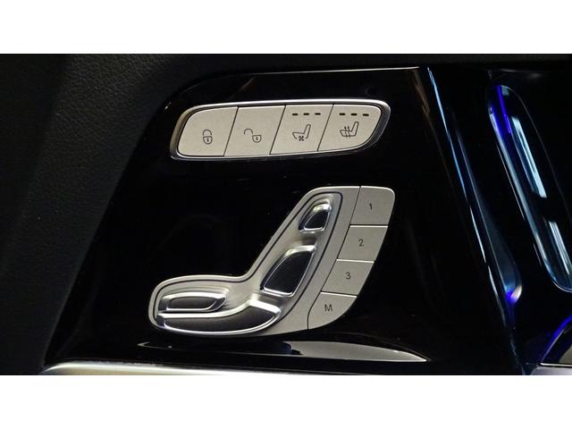 Ｇクラス Ｇ４００ｄ　ＡＭＧライン　ＭＰ２０２２０１／ラグジュアリーパッケージ／Ｇ　ｍａｎｕｆａｋｔｕｒプログラム（22枚目）
