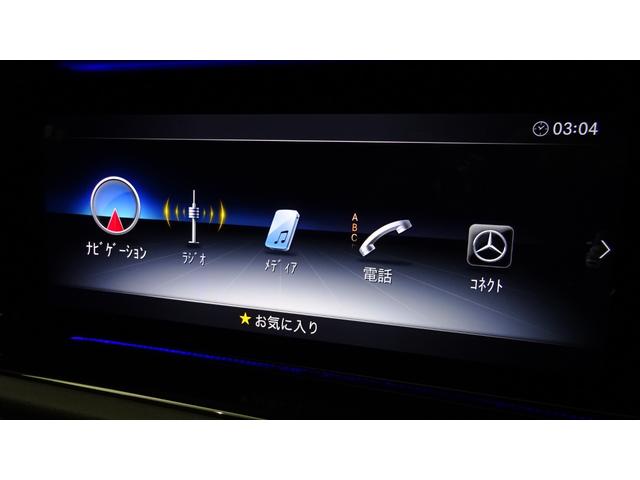 Ｇクラス Ｇ４００ｄ　ＡＭＧライン　ＭＰ２０２２０１／ラグジュアリーパッケージ／Ｇ　ｍａｎｕｆａｋｔｕｒプログラム（37枚目）