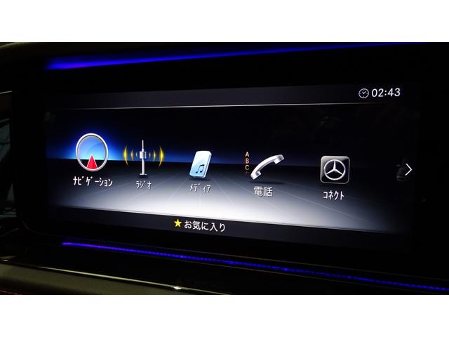 Ｇクラス （26枚目）