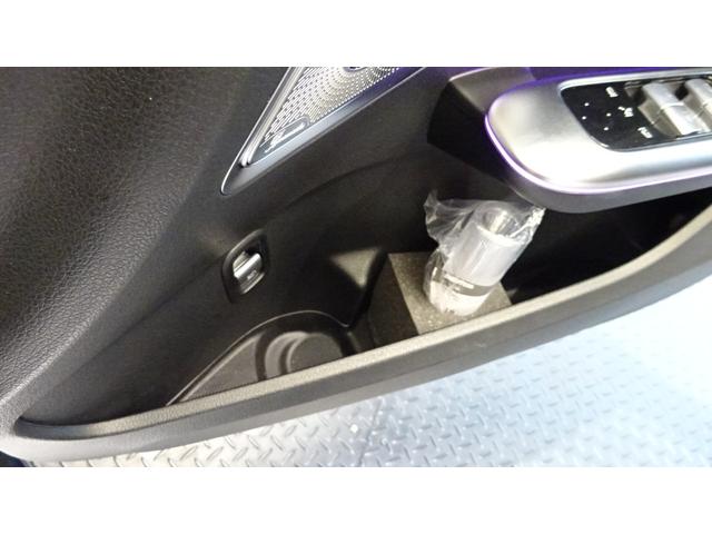 Ｃクラス Ｃ４３　４マチック　パノラミックスライディングルーフ／純正ドライブレコーダー付き／（29枚目）