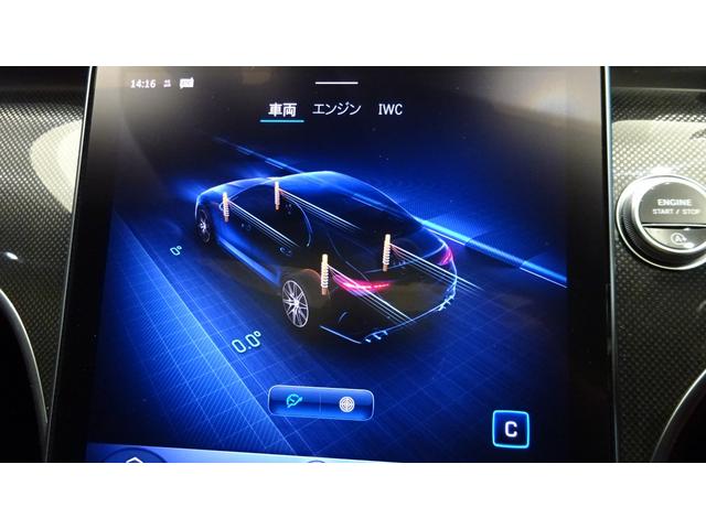 Ｃクラス Ｃ４３　４マチック　パノラミックスライディングルーフ／純正ドライブレコーダー付き／（45枚目）