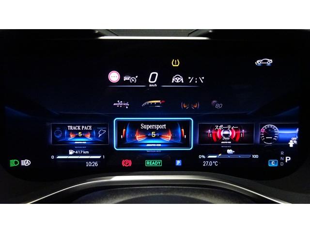 ＧＴ ６３Ｓ　Ｅパフォーマンス　クーペ　４ＷＤ　ＭＰ２０２５０１　左ハンドル／パノラミックルーフ／ＡＭＧパフォーマンスパッケージ／純正ドラレコ付き／ＭＰ２０２５０１／４ＷＤ／４名（36枚目）