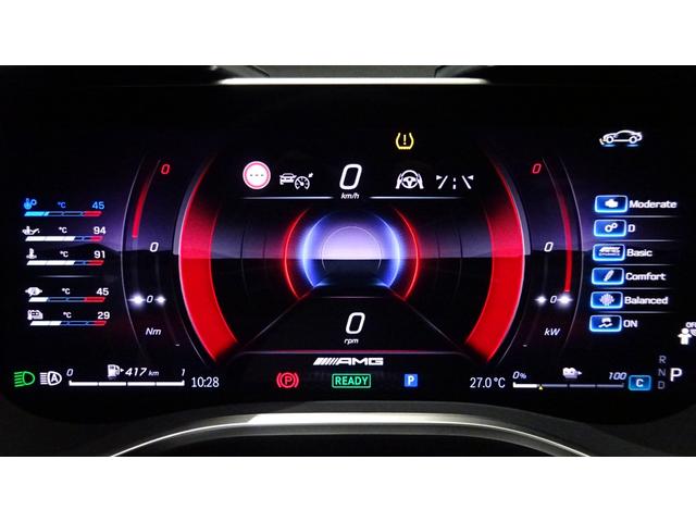 ＧＴ ６３Ｓ　Ｅパフォーマンス　クーペ　４ＷＤ　ＭＰ２０２５０１　左ハンドル／パノラミックルーフ／ＡＭＧパフォーマンスパッケージ／純正ドラレコ付き／ＭＰ２０２５０１／４ＷＤ／４名（38枚目）