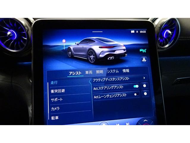 ＧＴ ６３Ｓ　Ｅパフォーマンス　クーペ　４ＷＤ　ＭＰ２０２５０１　左ハンドル／パノラミックルーフ／ＡＭＧパフォーマンスパッケージ／純正ドラレコ付き／ＭＰ２０２５０１／４ＷＤ／４名（43枚目）