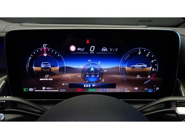 ＧＬＣ ＧＬＣ６３　Ｓ　Ｅ　パフォーマンス　パノラミックスライディングルーフ／純正ドライブレコーダー付き／４ＷＤ　ＭＰ２０２５０１（26枚目）
