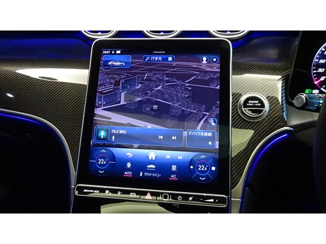 ＧＬＣ ＧＬＣ６３　Ｓ　Ｅ　パフォーマンス　パノラミックスライディングルーフ／純正ドライブレコーダー付き／４ＷＤ　ＭＰ２０２５０１（29枚目）