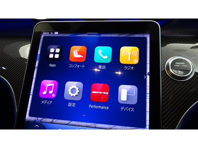 ＣＬＥ ＣＬＥ５３　４マチック＋　カブリオレ　４名　右ハンドル／ＭＰ２０２４０２／レザーエクスクルーシブパッケージ／ＡＭＧダイナミックプラスパッケージ／４名（41枚目）