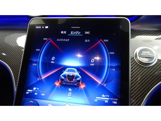 ＣＬＥ ＣＬＥ５３　４マチック＋　カブリオレ　４名　右ハンドル／ＭＰ２０２４０２／レザーエクスクルーシブパッケージ／ＡＭＧダイナミックプラスパッケージ／４名（43枚目）