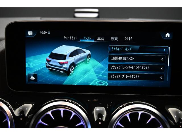 ＧＬＡクラス ＧＬＡ２００ｄ　４マチック　ＡＭＧライン　ＭＰ２０２００１（28枚目）