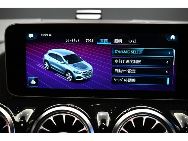 ＧＬＡクラス ＧＬＡ２００ｄ　４マチック　ＡＭＧライン　ＭＰ２０２００１（29枚目）