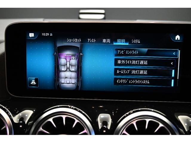 ＧＬＡクラス ＧＬＡ２００ｄ　４マチック　ＡＭＧライン　ＭＰ２０２００１（30枚目）