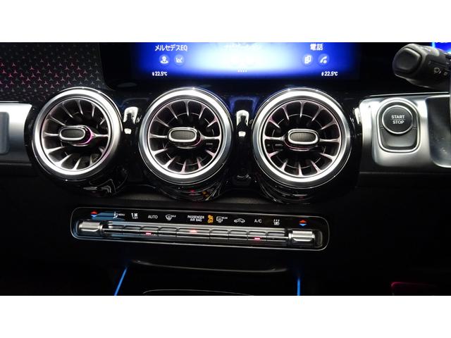 EQB EQB350 4マチック AMGラインパッケージ パノラミックスライディングルーフ/レザーエクスクルーシブパッケージ/純正ドライブレコーダー付き/(43枚目)