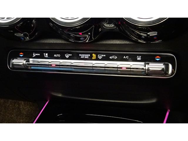 ＥＱＢ ＥＱＢ３５０　４マチック　ＡＭＧラインパッケージ　ＭＰ２０２５０２／パノラミックスライディングルーフ／純正ドライブレコーダー付き（22枚目）