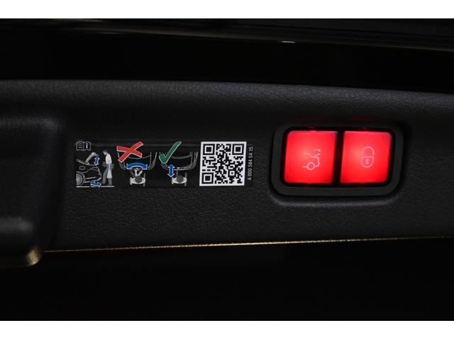 Cクラス C350eスポーツ MP202501/レザーエクスクルーシブパッケージ/セーフティビジョンパッケージ/仕様違い/ブルメスター3Dサウンドシステム無/ARナビゲーション付/純正ドライブレコーダー付き/(64枚目)