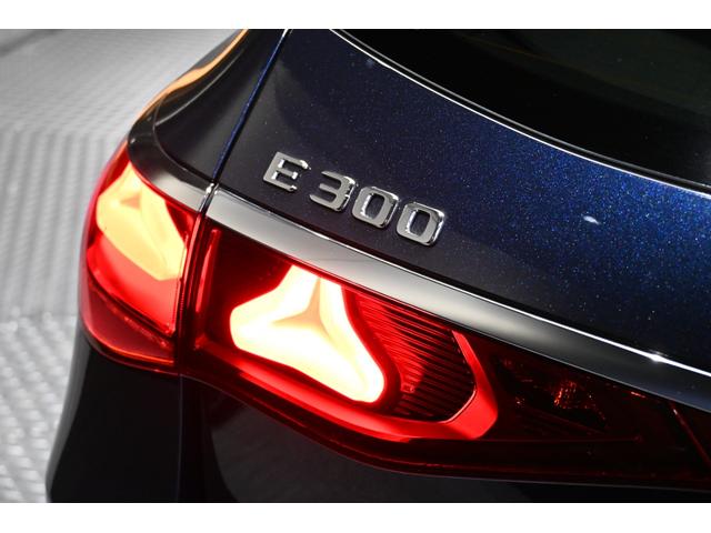 Eクラスステーションワゴン E300 ステーションワゴン エクスクルーシブ ISG/MP202401/デジタルインテリアパッケージ/レザーエクスクルーシブパッケージ/弊社デモカー/純正ドライブレコーダー付き/(8枚目)