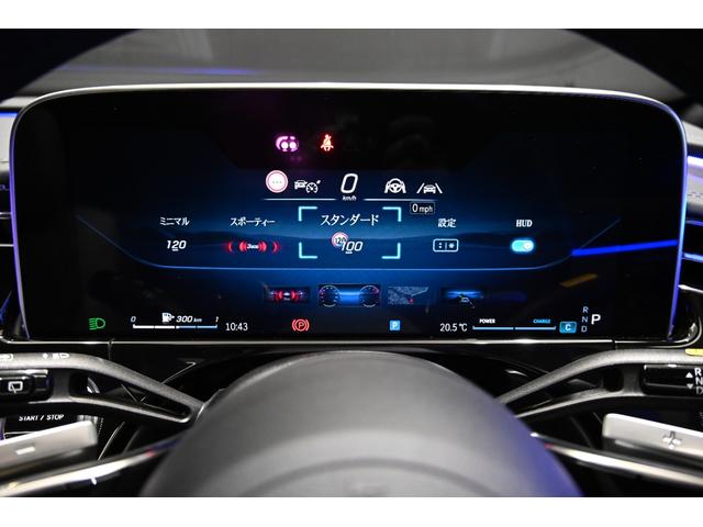 Eクラスステーションワゴン E300 ステーションワゴン エクスクルーシブ ISG/MP202401/デジタルインテリアパッケージ/レザーエクスクルーシブパッケージ/弊社デモカー/純正ドライブレコーダー付き/(30枚目)