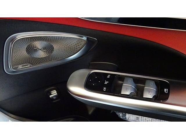 Cクラス C220dアバンギャルド AMGラインパッケージ ISG/MP202401/レザーエクスクルーシブパッケージ ベーシックパッケージ パノラミックスライディングルーフ ドライバーズパッケージ(22枚目)