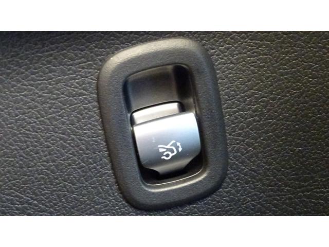 Cクラス C220dアバンギャルド AMGラインパッケージ ISG/MP202401/レザーエクスクルーシブパッケージ ベーシックパッケージ パノラミックスライディングルーフ ドライバーズパッケージ(23枚目)