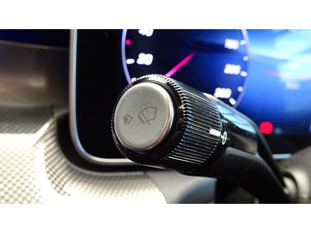 Cクラス C220dアバンギャルド AMGラインパッケージ ISG/MP202401/レザーエクスクルーシブパッケージ ベーシックパッケージ パノラミックスライディングルーフ ドライバーズパッケージ(26枚目)