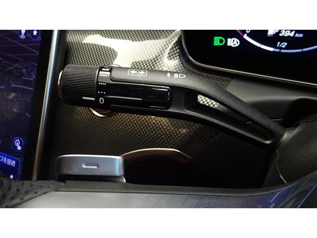 Cクラス C220dアバンギャルド AMGラインパッケージ ISG/MP202401/レザーエクスクルーシブパッケージ ベーシックパッケージ パノラミックスライディングルーフ ドライバーズパッケージ(27枚目)