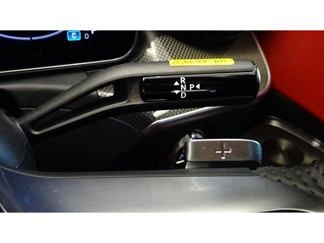 Cクラス C220dアバンギャルド AMGラインパッケージ ISG/MP202401/レザーエクスクルーシブパッケージ ベーシックパッケージ パノラミックスライディングルーフ ドライバーズパッケージ(28枚目)