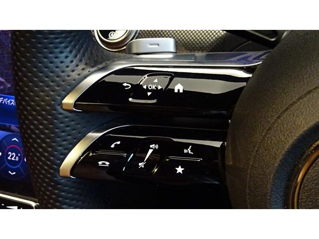 Cクラス C220dアバンギャルド AMGラインパッケージ ISG/MP202401/レザーエクスクルーシブパッケージ ベーシックパッケージ パノラミックスライディングルーフ ドライバーズパッケージ(29枚目)