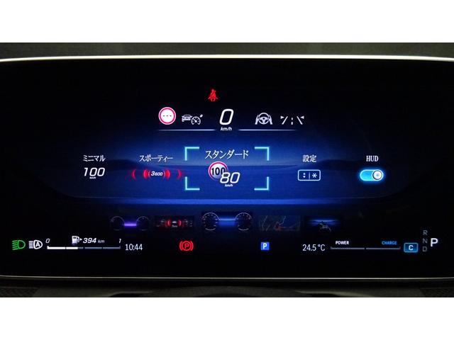 Cクラス C220dアバンギャルド AMGラインパッケージ ISG/MP202401/レザーエクスクルーシブパッケージ ベーシックパッケージ パノラミックスライディングルーフ ドライバーズパッケージ(33枚目)
