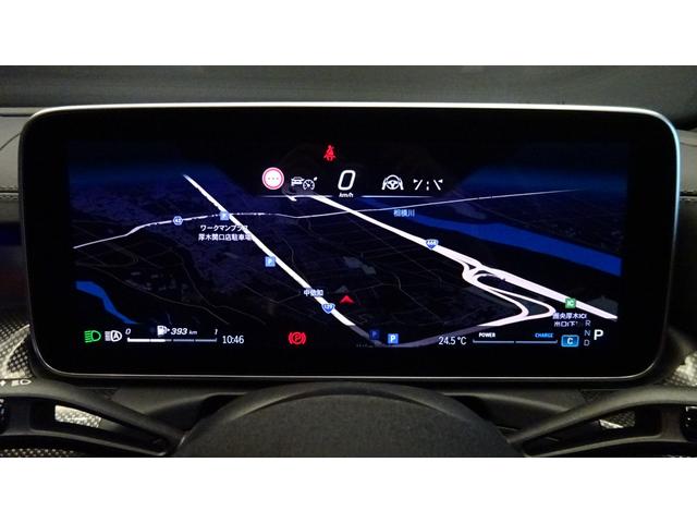 Cクラス C220dアバンギャルド AMGラインパッケージ ISG/MP202401/レザーエクスクルーシブパッケージ ベーシックパッケージ パノラミックスライディングルーフ ドライバーズパッケージ(36枚目)