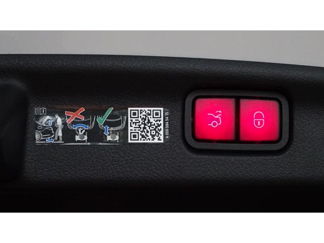 Cクラス C220dアバンギャルド AMGラインパッケージ ISG/MP202401/レザーエクスクルーシブパッケージ ベーシックパッケージ パノラミックスライディングルーフ ドライバーズパッケージ(74枚目)