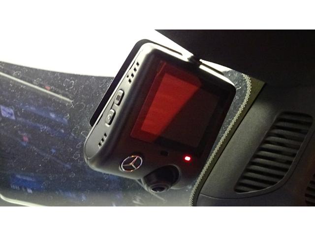 Cクラス C220dアバンギャルド AMGラインパッケージ ISG/MP202401/レザーエクスクルーシブパッケージ ベーシックパッケージ パノラミックスライディングルーフ ドライバーズパッケージ(78枚目)