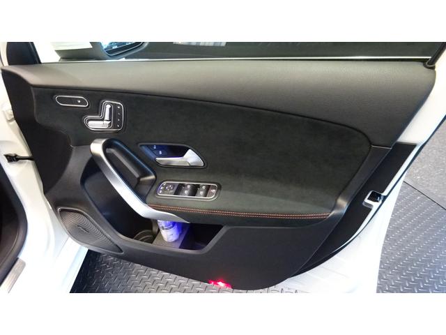 Ａクラス Ａ２００ｄ　ＡＭＧラインパッケージ　ＭＰ２０２５０１／アダプティブハイビームアシスト・プラス／弊社デモカー／純正ドライブレコーダー付き（18枚目）