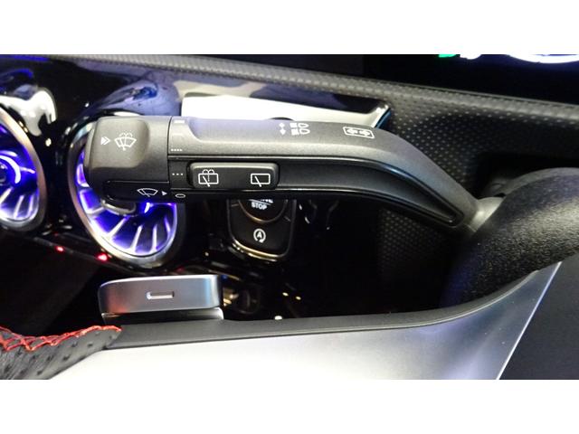 Ａクラス Ａ２００ｄ　ＡＭＧラインパッケージ　ＭＰ２０２５０１／アダプティブハイビームアシスト・プラス／弊社デモカー／純正ドライブレコーダー付き（23枚目）