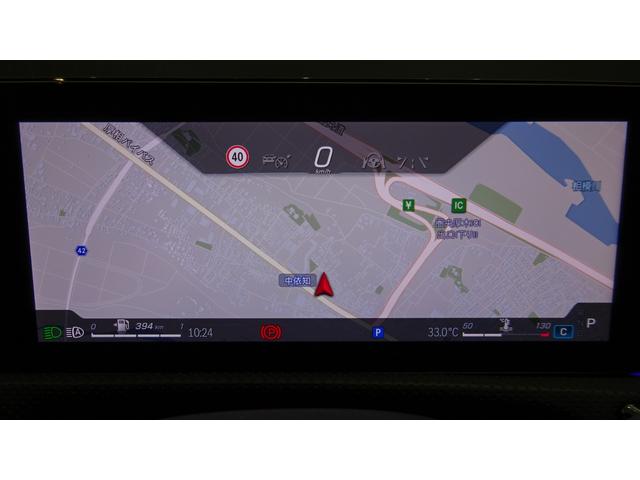 Ａクラス Ａ２００ｄ　ＡＭＧラインパッケージ　ＭＰ２０２５０１／アダプティブハイビームアシスト・プラス／弊社デモカー／純正ドライブレコーダー付き（29枚目）