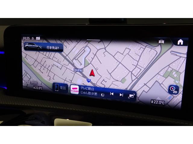 Ａクラス Ａ２００ｄ　ＡＭＧラインパッケージ　ＭＰ２０２５０１／アダプティブハイビームアシスト・プラス／弊社デモカー／純正ドライブレコーダー付き（32枚目）