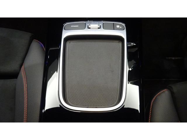 Ａクラス Ａ２００ｄ　ＡＭＧラインパッケージ　ＭＰ２０２５０１／アダプティブハイビームアシスト・プラス／弊社デモカー／純正ドライブレコーダー付き（45枚目）