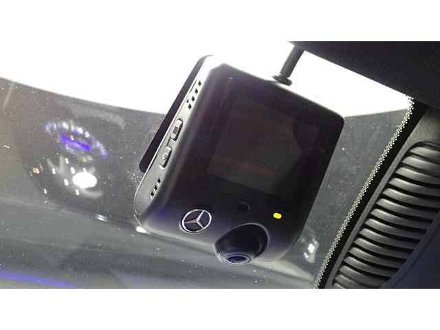 Ａクラス Ａ２００ｄ　ＡＭＧラインパッケージ　ＭＰ２０２５０１／アダプティブハイビームアシスト・プラス／弊社デモカー／純正ドライブレコーダー付き（68枚目）