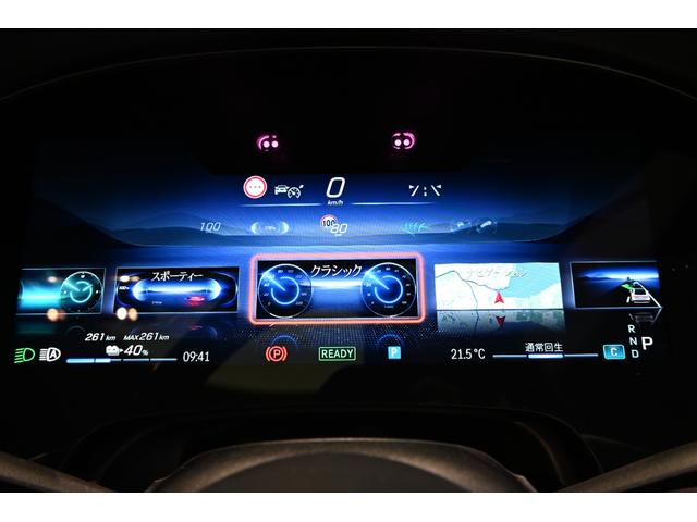 EQS SUV EQS450 4M SUV AMGラインパッケージ 4WD/MP202302/7名/デジタルインテリアパッケージ/ナイトパッケージ/弊社デモカー/純正ドライブレコーダー付き/(27枚目)